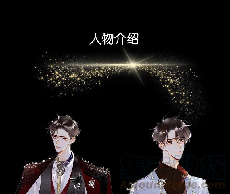 男友半糖半盐11·要啥都给你！