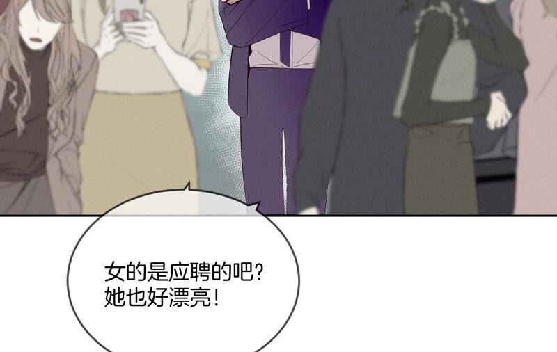 男友半糖半盐11·要啥都给你！