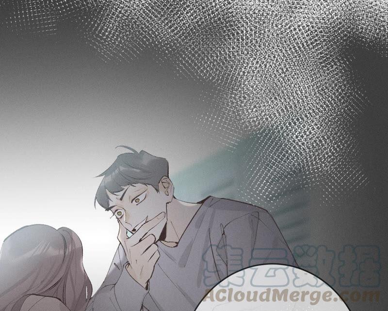 男友半糖半盐11·要啥都给你！