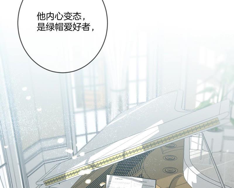 男友半糖半盐11·要啥都给你！