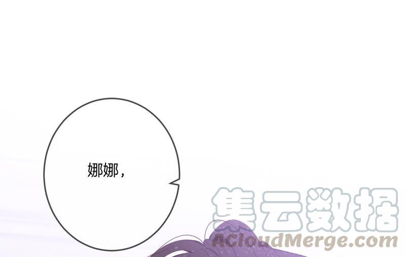 男友半糖半盐11·要啥都给你！