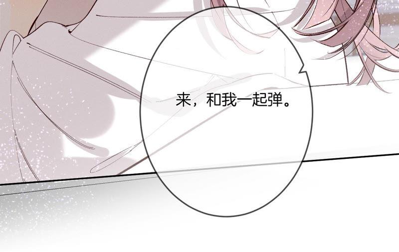 男友半糖半盐11·要啥都给你！