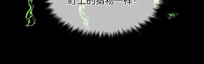 男友半糖半盐12·我很想要（尾页抽奖名单公布）