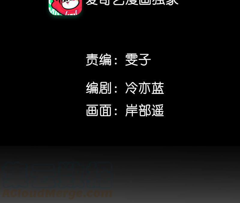 男友半糖半盐12·我很想要（尾页抽奖名单公布）