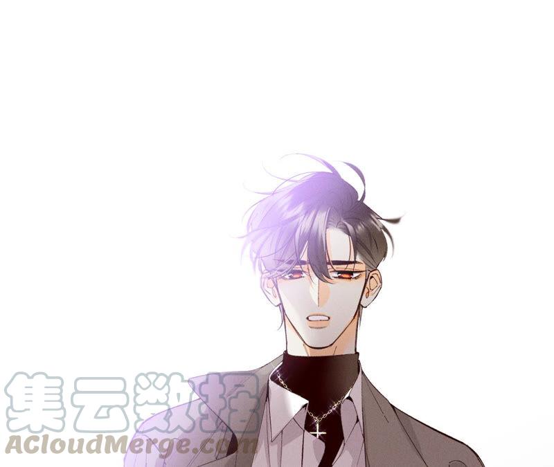 男友半糖半盐12·我很想要（尾页抽奖名单公布）