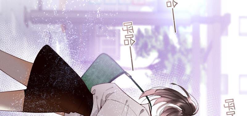 男友半糖半盐12·我很想要（尾页抽奖名单公布）