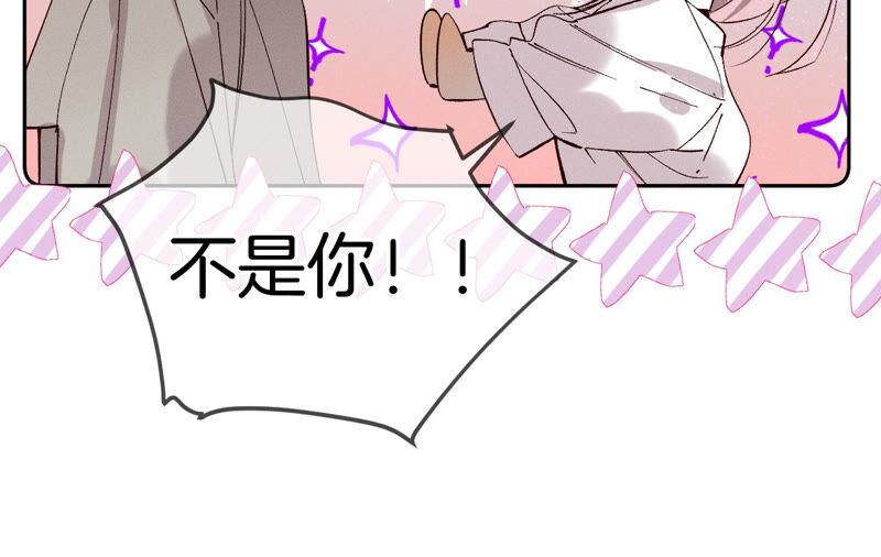 男友半糖半盐13·见识一下老公的技术