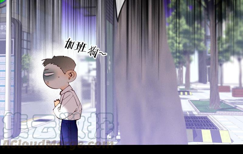 男友半糖半盐13·见识一下老公的技术