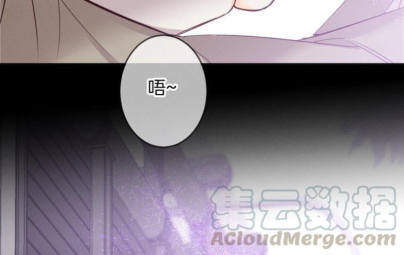 男友半糖半盐13·见识一下老公的技术