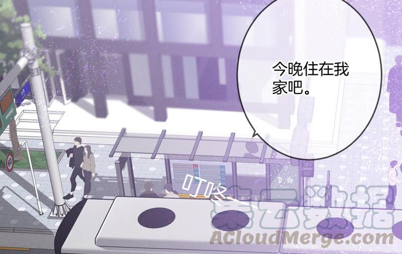 男友半糖半盐13·见识一下老公的技术