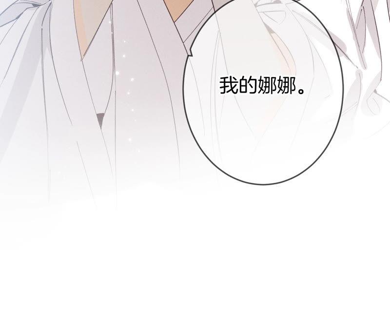 男友半糖半盐13·见识一下老公的技术