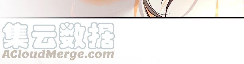 男友半糖半盐14·白占他便宜