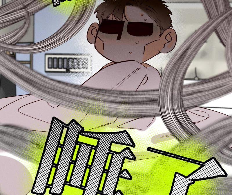 男友半糖半盐14·白占他便宜