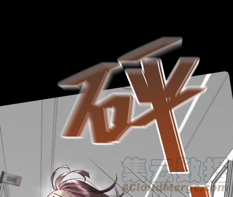 男友半糖半盐14·白占他便宜