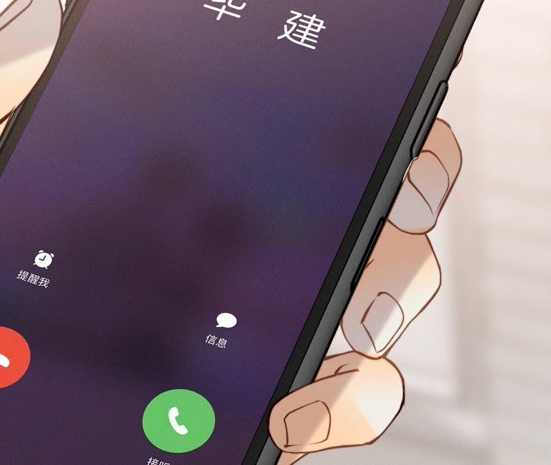 男友半糖半盐14·白占他便宜