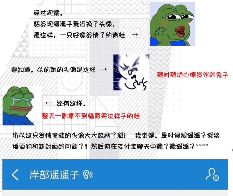 男友半糖半盐14·白占他便宜