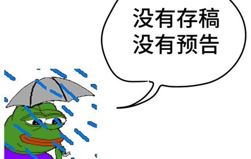 男友半糖半盐14·白占他便宜