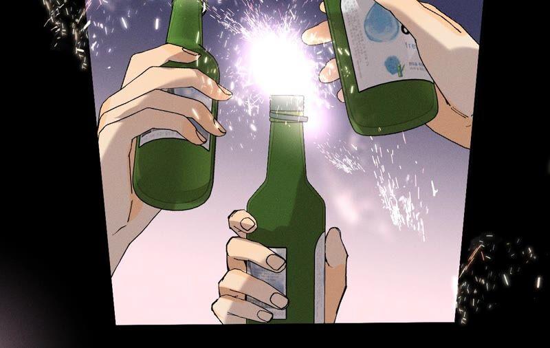 男友半糖半盐16·爱你如星辰