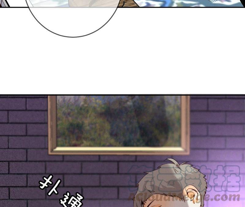 男友半糖半盐16·爱你如星辰