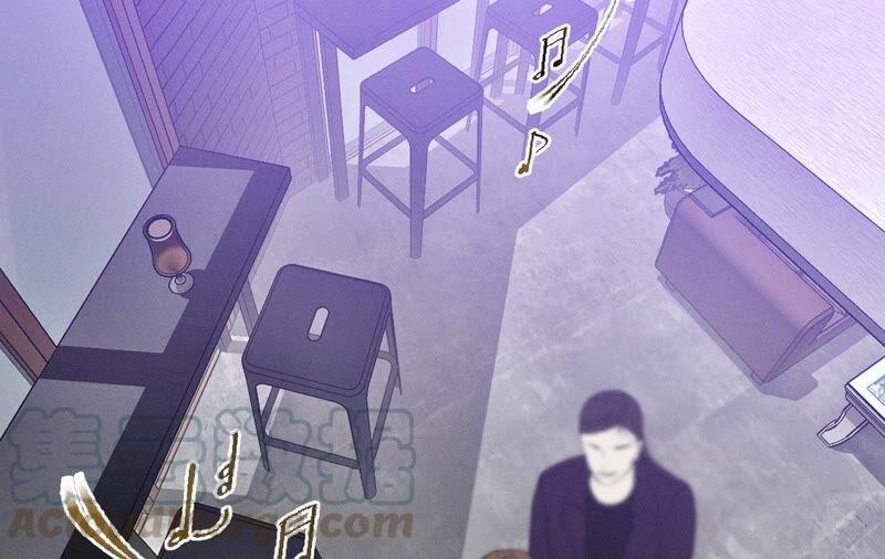 男友半糖半盐16·爱你如星辰