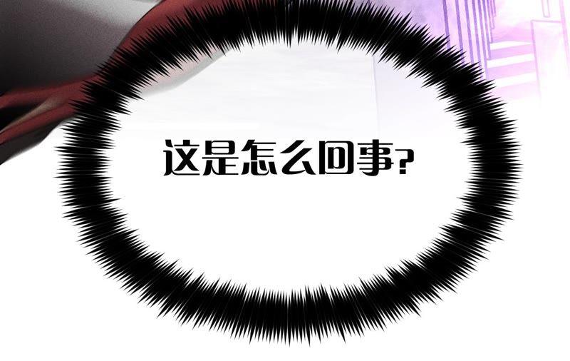 男友半糖半盐16·爱你如星辰