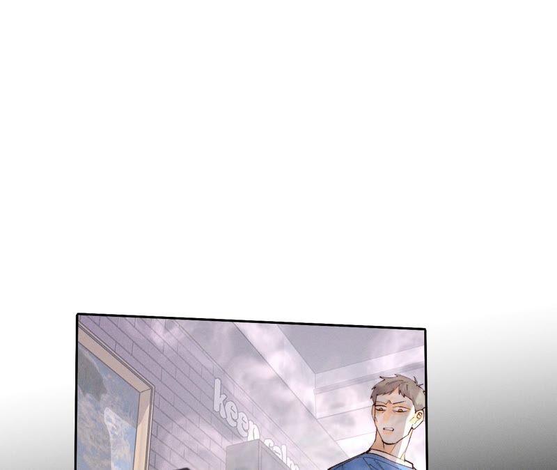 男友半糖半盐16·爱你如星辰