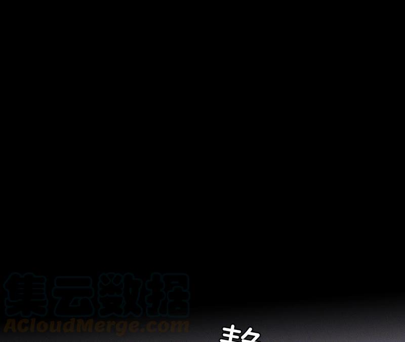 男友半糖半盐16·爱你如星辰