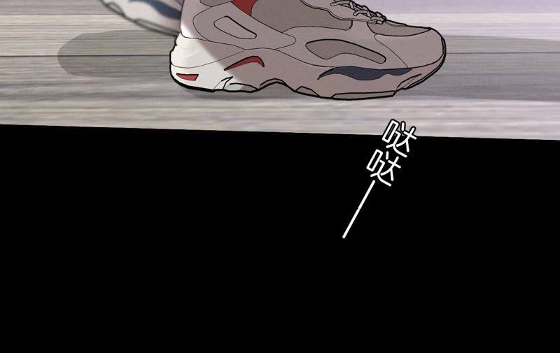 男友半糖半盐16·爱你如星辰