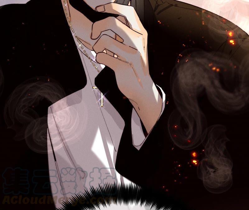男友半糖半盐16·爱你如星辰