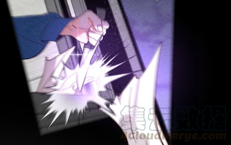 男友半糖半盐17·虎口险逃生（四月周边福利放送）
