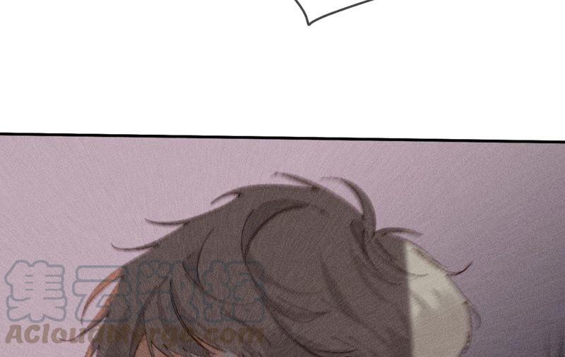 男友半糖半盐17·虎口险逃生（四月周边福利放送）