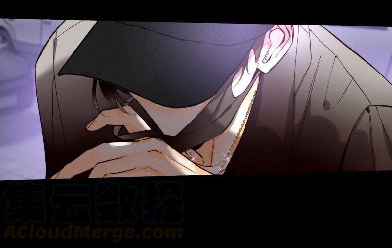 男友半糖半盐17·虎口险逃生（四月周边福利放送）
