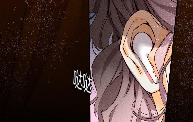 男友半糖半盐17·虎口险逃生（四月周边福利放送）