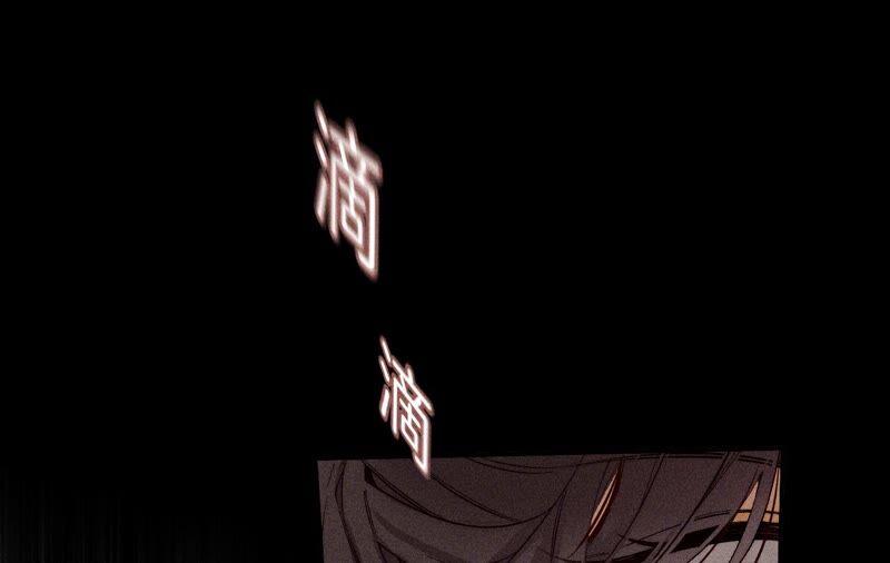 男友半糖半盐17·虎口险逃生（四月周边福利放送）