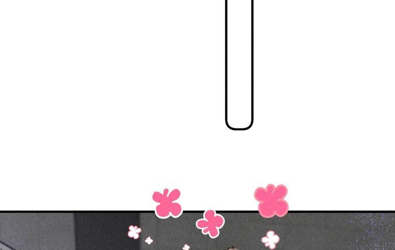 男友半糖半盐17·虎口险逃生（四月周边福利放送）
