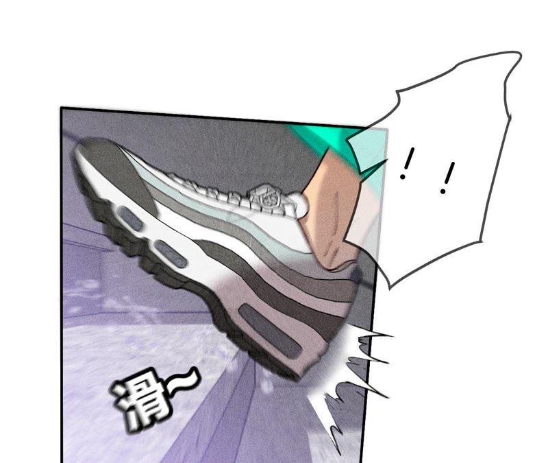 男友半糖半盐17·虎口险逃生（四月周边福利放送）