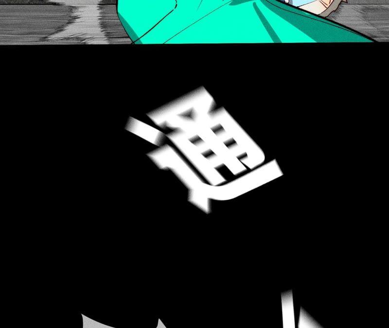 男友半糖半盐17·虎口险逃生（四月周边福利放送）