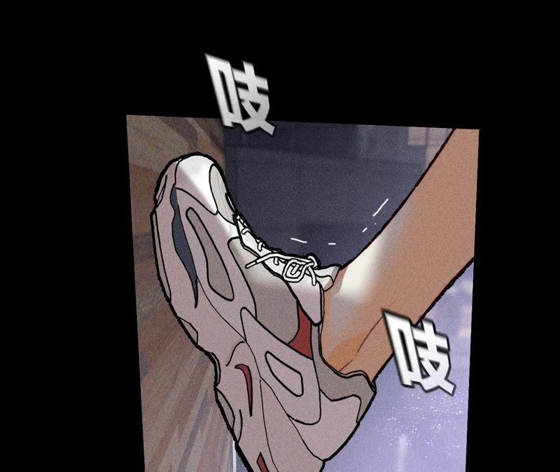 男友半糖半盐17·虎口险逃生（四月周边福利放送）