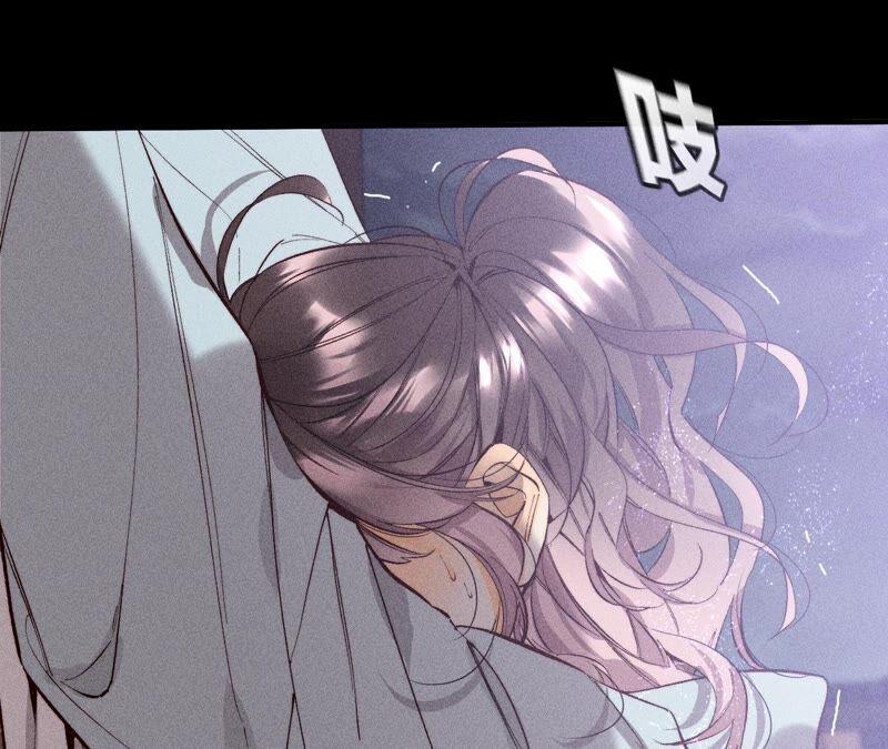 男友半糖半盐17·虎口险逃生（四月周边福利放送）
