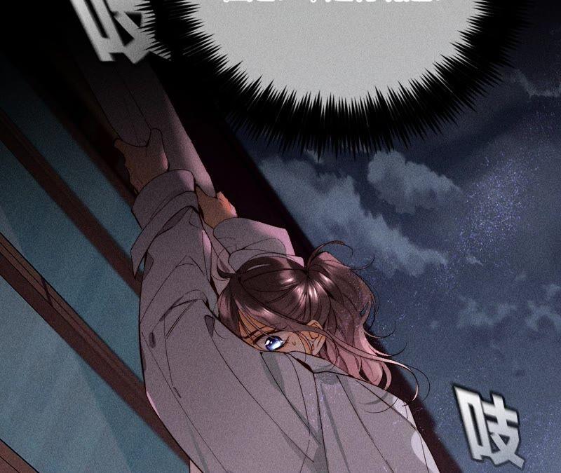 男友半糖半盐17·虎口险逃生（四月周边福利放送）