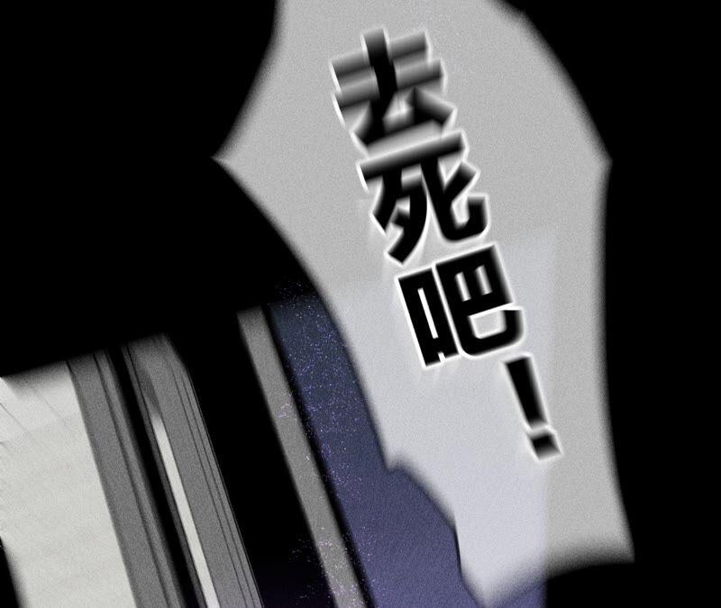 男友半糖半盐17·虎口险逃生（四月周边福利放送）