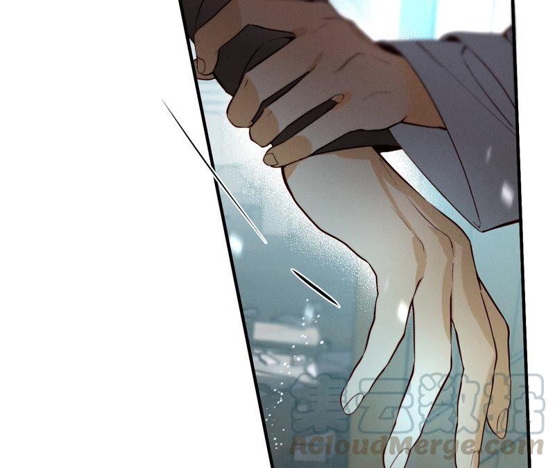 男友半糖半盐18·我才是主谋