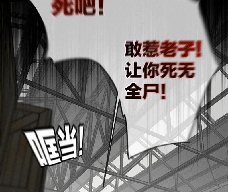 男友半糖半盐20·美救英雄