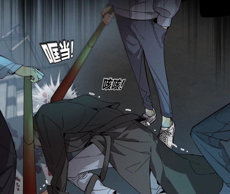 男友半糖半盐20·美救英雄