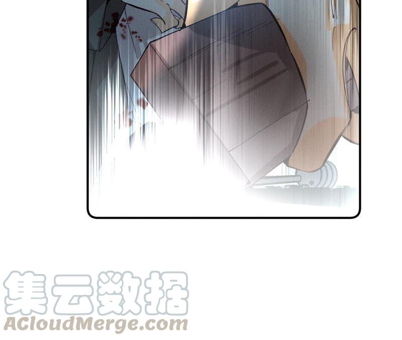 男友半糖半盐20·美救英雄