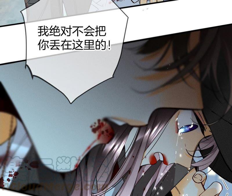 男友半糖半盐20·美救英雄