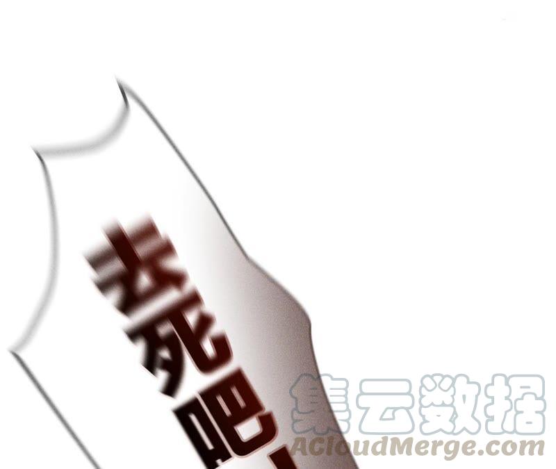 男友半糖半盐20·美救英雄