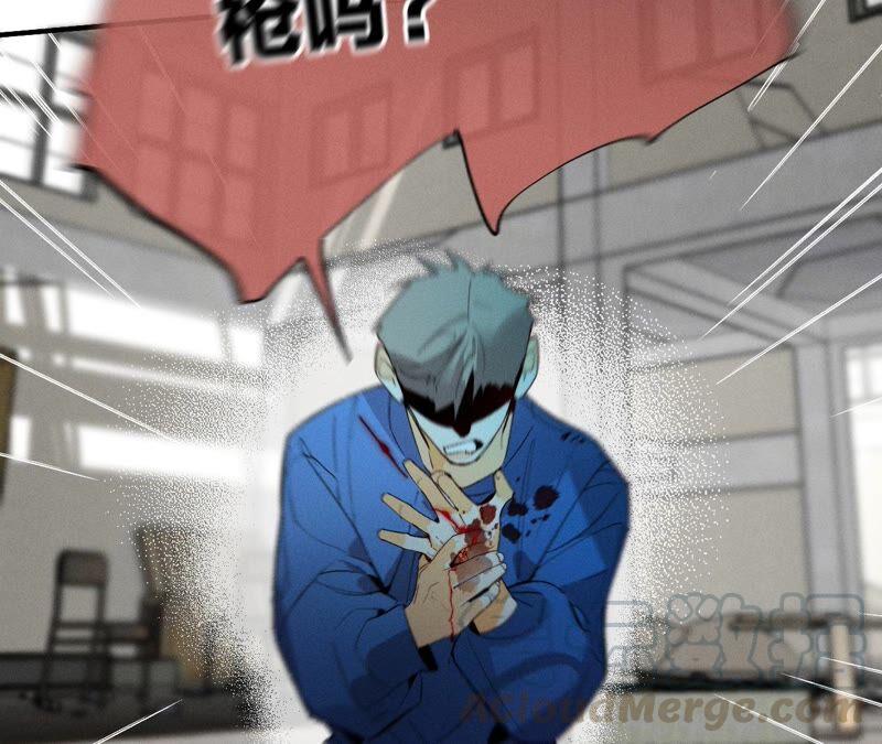 男友半糖半盐20·美救英雄