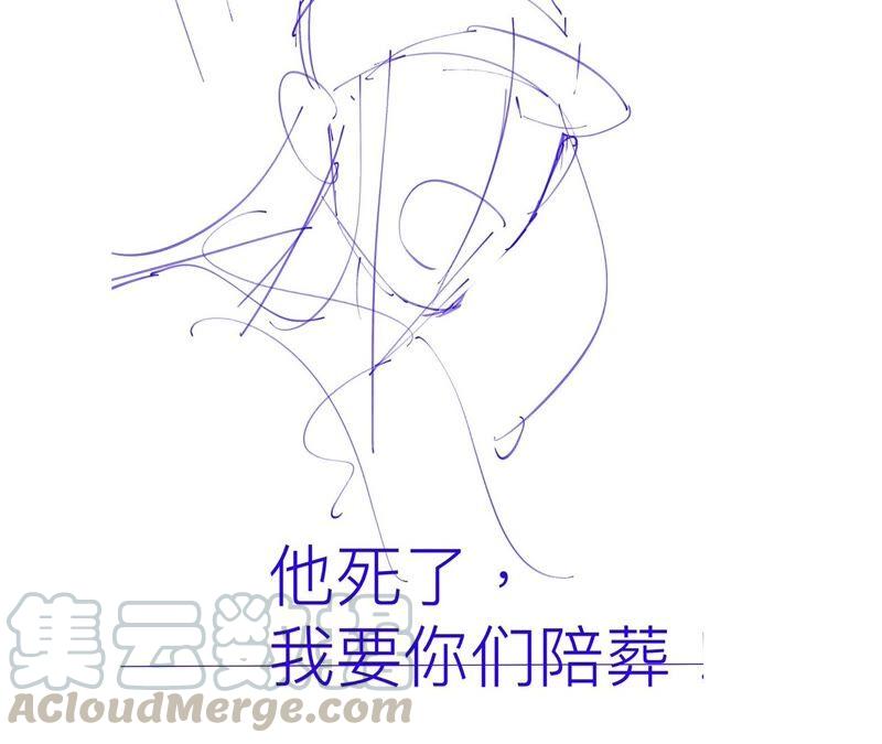 男友半糖半盐20·美救英雄