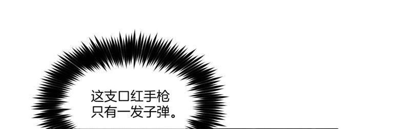 男友半糖半盐21·王者上线（尾页有福利）